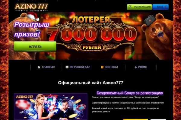 Зеркало кракен kr2web in