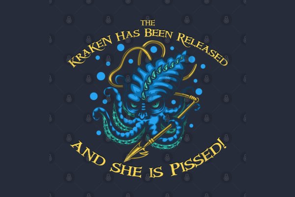 Kraken cc