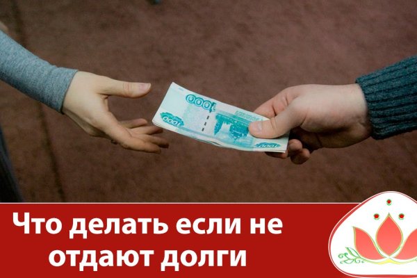 Можно ли вывести деньги с кракена