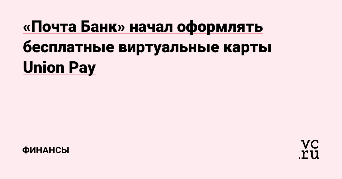 Как вывести деньги с кракена маркетплейс