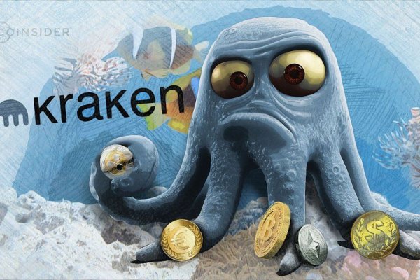 Http kraken onion