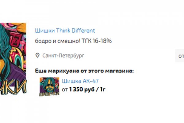 Darknet ссылки